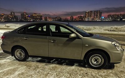 Nissan Almera, 2016 год, 650 000 рублей, 1 фотография