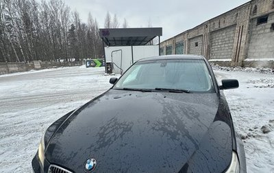 BMW 5 серия, 2007 год, 1 250 000 рублей, 1 фотография