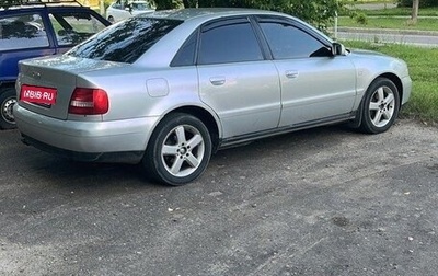 Audi A4, 2000 год, 400 000 рублей, 1 фотография