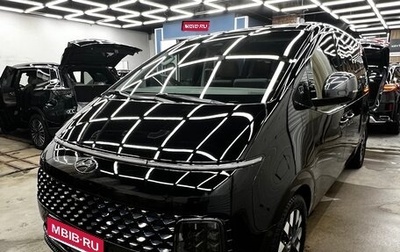 Hyundai Staria, 2022 год, 5 170 000 рублей, 1 фотография