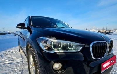 BMW X1, 2016 год, 1 980 000 рублей, 1 фотография