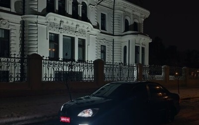 Mitsubishi Lancer IX, 2005 год, 245 000 рублей, 1 фотография