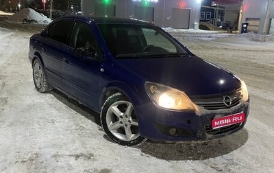 Opel Astra H, 2008 год, 350 000 рублей, 1 фотография