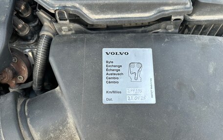 Volvo XC70 II рестайлинг, 2011 год, 1 500 000 рублей, 19 фотография