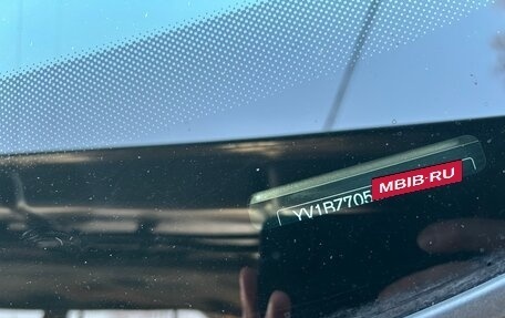 Volvo XC70 II рестайлинг, 2011 год, 1 500 000 рублей, 20 фотография