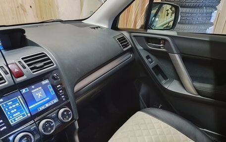 Subaru Forester, 2015 год, 1 880 000 рублей, 3 фотография