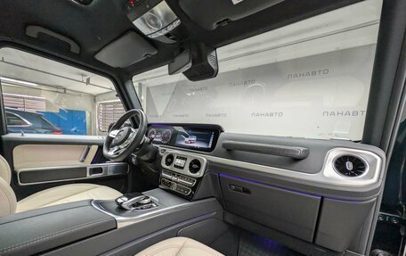 Mercedes-Benz G-Класс W463 рестайлинг _iii, 2020 год, 14 500 000 рублей, 11 фотография