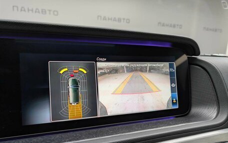 Mercedes-Benz G-Класс W463 рестайлинг _iii, 2020 год, 14 500 000 рублей, 15 фотография