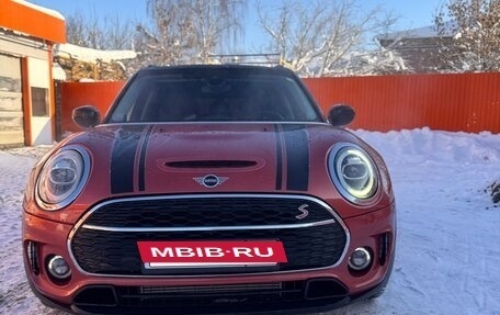 MINI Clubman, 2019 год, 3 700 000 рублей, 2 фотография