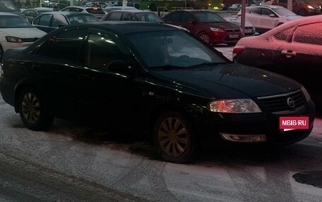 Nissan Almera Classic, 2006 год, 465 000 рублей, 3 фотография