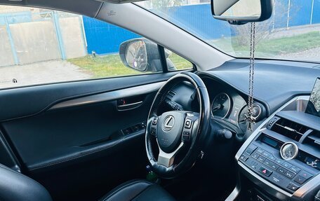 Lexus NX I, 2015 год, 2 501 111 рублей, 4 фотография