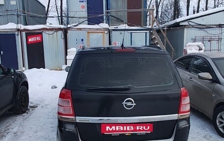 Opel Zafira B, 2012 год, 655 000 рублей, 5 фотография