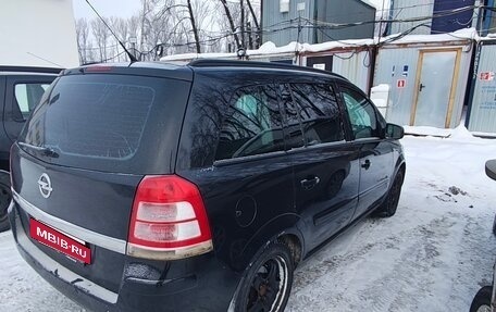 Opel Zafira B, 2012 год, 655 000 рублей, 3 фотография