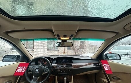 BMW 5 серия, 2007 год, 1 250 000 рублей, 7 фотография