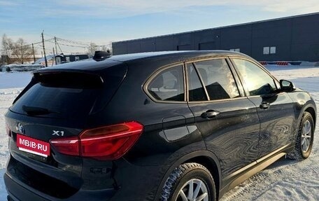 BMW X1, 2016 год, 1 980 000 рублей, 5 фотография