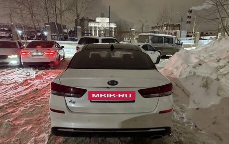 KIA K5 II, 2018 год, 1 700 000 рублей, 2 фотография