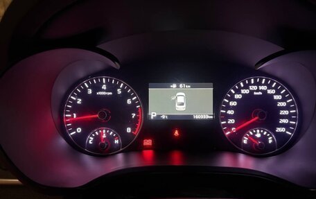 KIA K5 II, 2018 год, 1 700 000 рублей, 6 фотография