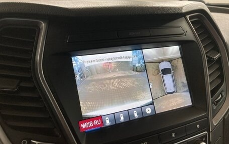 Hyundai Santa Fe III рестайлинг, 2015 год, 1 725 000 рублей, 8 фотография