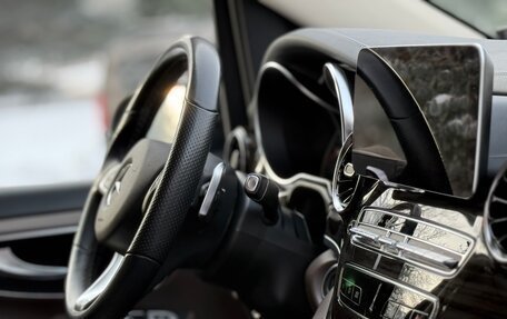 Mercedes-Benz V-Класс, 2020 год, 6 150 000 рублей, 16 фотография