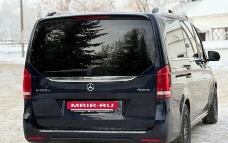 Mercedes-Benz V-Класс, 2020 год, 6 150 000 рублей, 7 фотография