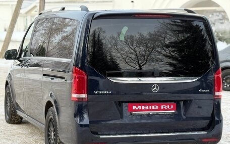 Mercedes-Benz V-Класс, 2020 год, 6 150 000 рублей, 8 фотография