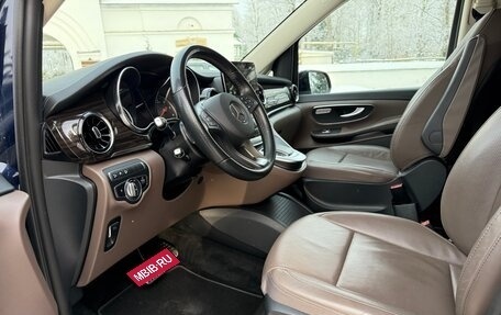 Mercedes-Benz V-Класс, 2020 год, 6 150 000 рублей, 13 фотография
