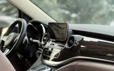 Mercedes-Benz V-Класс, 2020 год, 6 150 000 рублей, 20 фотография