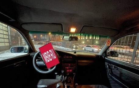 Audi A6, 1996 год, 225 000 рублей, 6 фотография