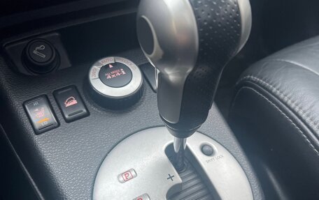 Nissan X-Trail, 2008 год, 950 000 рублей, 11 фотография