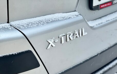 Nissan X-Trail, 2008 год, 950 000 рублей, 10 фотография