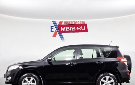 Toyota RAV4, 2011 год, 1 349 000 рублей, 7 фотография