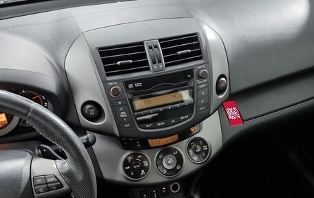 Toyota RAV4, 2011 год, 1 349 000 рублей, 20 фотография