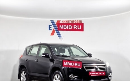 Toyota RAV4, 2011 год, 1 349 000 рублей, 2 фотография
