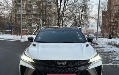 Geely Coolray I, 2023 год, 2 590 000 рублей, 1 фотография