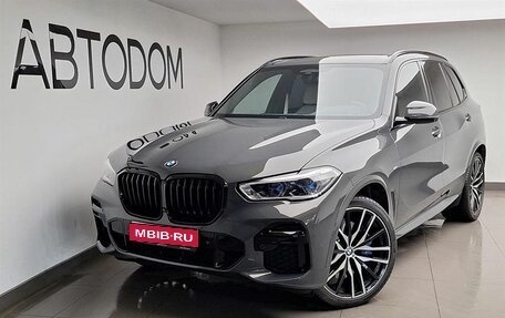 BMW X5, 2022 год, 10 700 000 рублей, 1 фотография