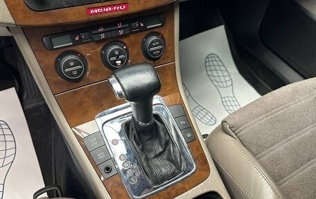 Volkswagen Passat B6, 2005 год, 375 000 рублей, 1 фотография