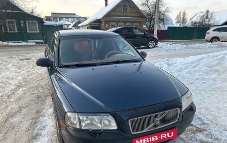 Volvo S80 II рестайлинг 2, 2002 год, 395 000 рублей, 1 фотография