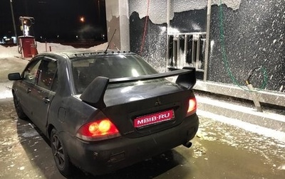 Mitsubishi Lancer IX, 2007 год, 200 000 рублей, 1 фотография