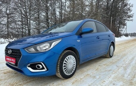 Hyundai Solaris II рестайлинг, 2018 год, 850 000 рублей, 1 фотография