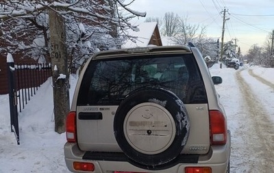 Suzuki Grand Vitara, 2005 год, 430 000 рублей, 1 фотография