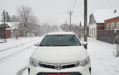 Toyota Camry, 2016 год, 2 350 000 рублей, 1 фотография