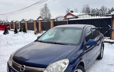 Opel Astra H, 2009 год, 370 000 рублей, 1 фотография
