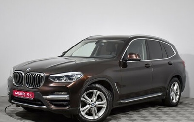 BMW X3, 2017 год, 2 845 000 рублей, 1 фотография