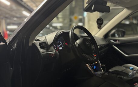 Mazda CX-5 II, 2013 год, 1 850 000 рублей, 7 фотография