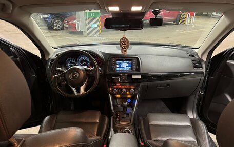 Mazda CX-5 II, 2013 год, 1 850 000 рублей, 10 фотография