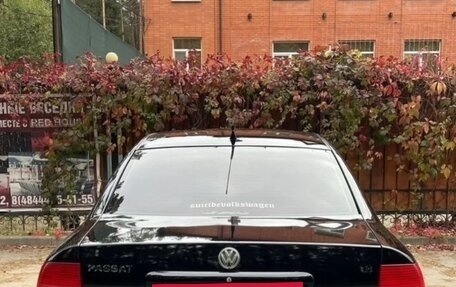 Volkswagen Passat B5+ рестайлинг, 1999 год, 370 000 рублей, 9 фотография