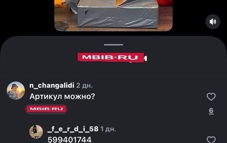 BMW M4, 2018 год, 5 650 000 рублей, 14 фотография