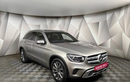 Mercedes-Benz GLC, 2021 год, 4 743 000 рублей, 3 фотография