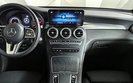 Mercedes-Benz GLC, 2021 год, 4 743 000 рублей, 14 фотография