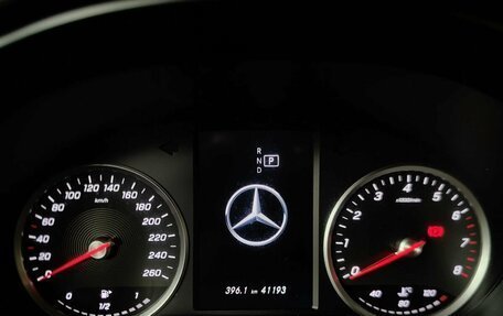 Mercedes-Benz GLC, 2021 год, 4 743 000 рублей, 17 фотография